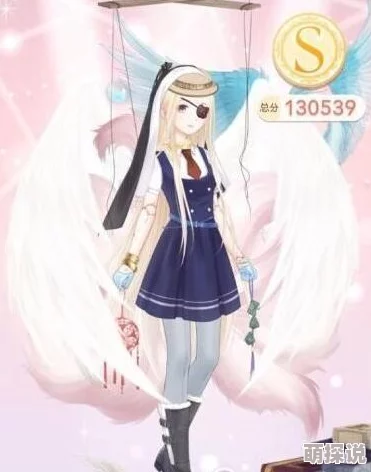 闪耀暖暖支线4-5高分攻略:甜橙连衣裙搭配秘籍,助你轻松过关赢取高分! 闪耀暖暖支线4-5高分攻略:甜橙连衣裙搭配秘籍,助你轻松过关赢取高分!