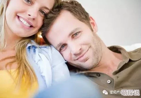 大尺度男女叫床音频mp3真实录制，激情四射的床上戏码