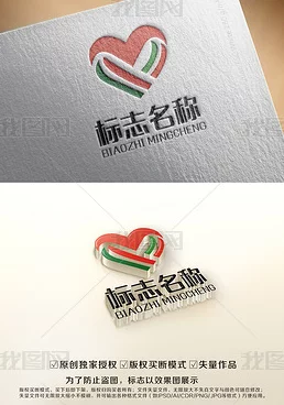 糖心logo现在时刻厉总夫人又撩又野