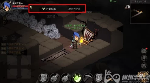《贪婪洞窟2》法杖技能深度解析：如何高效引爆标记技能攻略