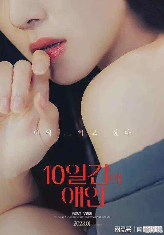 韩国r级理论片在线观看合集琅琊