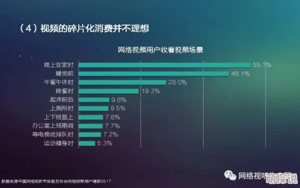 四虎国产精品免费观看提供高质量视频内容满足用户需求