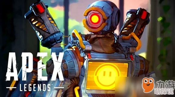 Apex英雄角色解锁攻略：详解如何获取橘子平台7天免费会员福利