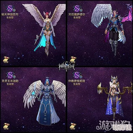 国产精品66魅魔