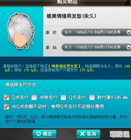 永久黄网站色视频免费无限看直播，提供多种成人内容选择满足不同观众需求