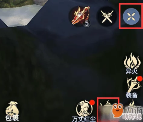 《斗破苍穹：斗帝之路》全面解析！最新快速升级攻略大全助你飞速成长