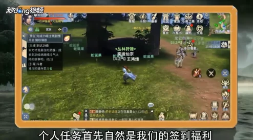 《斗破苍穹：斗帝之路》全面解析！最新快速升级攻略大全助你飞速成长