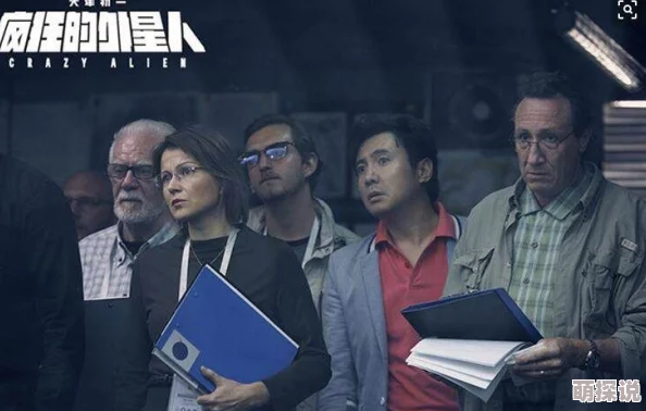 毛片免费在线视频疯狂的外星人