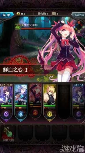 深度剖析：血族游戏中各属性效果全面分析与详解指南
