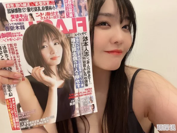 超清无码波多野吉衣中文此片为日本知名AV女优波多野吉衣的作品，以其高清画质和无码呈现著称，适合成人观众观看