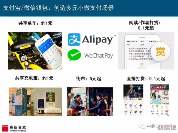 免费看的黄网站母爱难寻寸草心