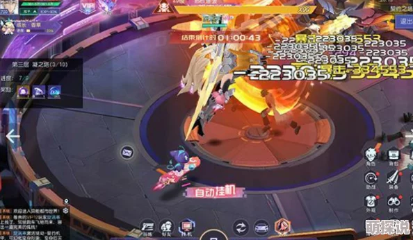 妖灵契群英竞技场全攻略：深度解析PVP玩法，助你战无不胜
