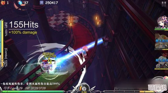 幻想计划攻略：无尽塔高效通关秘籍，详解通关小贴士助你登顶30层以上