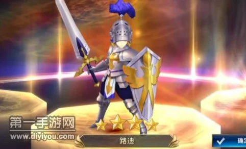 十二战纪15号密钥揭秘：4月28日官方公布最新密钥答案揭晓