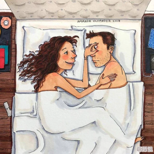 好小好紧H有妇之夫此标题暗示内容涉及成人主题，描述对象为已婚男性，可能存在不伦关系或情色元素
