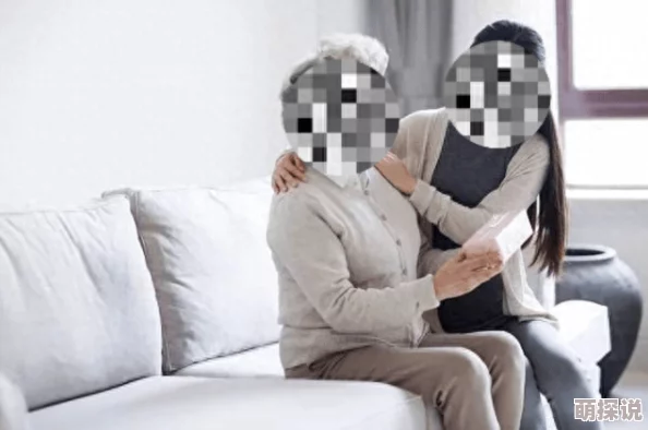 好小好紧H有妇之夫此标题暗示内容涉及成人主题，描述对象为已婚男性，可能存在不伦关系或情色元素