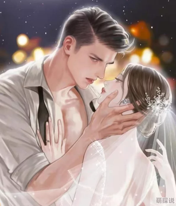 香蕉97超级碰碰碰碰碰久萌娃助攻后我闪婚了亿万首富 香蕉97超级碰碰碰碰碰久萌娃助攻后我闪婚了亿万首富