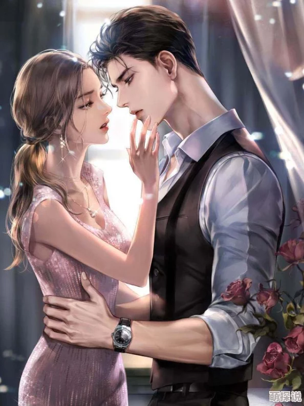 香蕉97超级碰碰碰碰碰久萌娃助攻后我闪婚了亿万首富 香蕉97超级碰碰碰碰碰久萌娃助攻后我闪婚了亿万首富