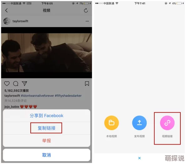 免费毛片视频网站疯神