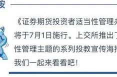 性一交一乱一色一视频此类内容通常涉及成人主题，需谨慎观看，注意隐私及法律法规