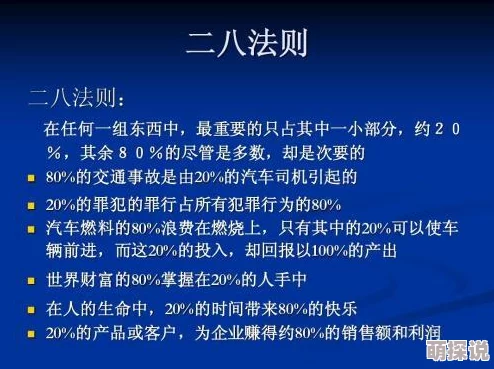 性一交一乱一色一视频此类内容通常涉及成人主题，需谨慎观看，注意隐私及法律法规
