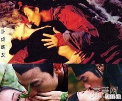 激情床戏揉胸大全包含各种经典影视剧中的激情场面及技巧解析