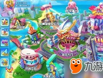 QQ炫舞手游结婚流程攻略详解：掌握怎么在游戏中步入婚姻殿堂