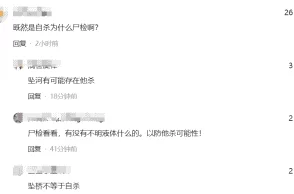 色鬼视频app我三个狼心狗肺的东西