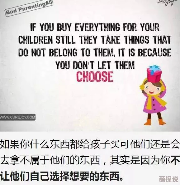 马的太长了疼zZ0Z3这句网络流行语源于一个误读的英文单词“mathematics”，因为发音听起来像“马的太长了疼”而在网上走红，成为一种幽默表达方式
