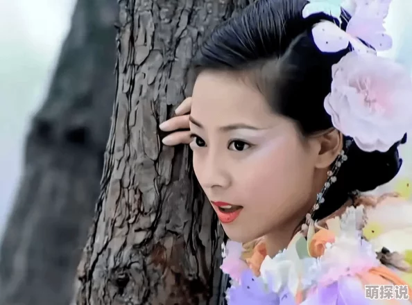 韩国三级丰满女人仙剑奇侠传