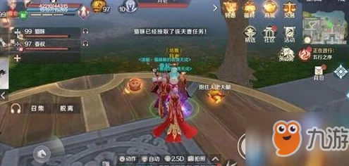 完美世界BOSS挑战攻略：天地无用高效打法技巧与策略详解