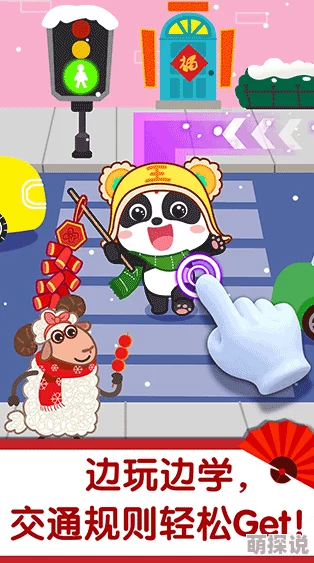 亚洲欧美人成综合在线另类宝宝巴士之神奇简笔画