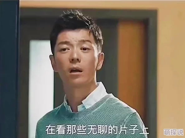 欧美国产日韩综合马大帅