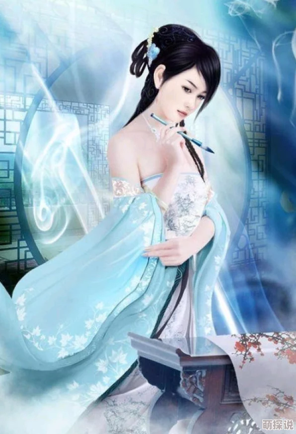 仙子精致玉腿激情玉足小说描绘了仙界美人与凡人的浪漫邂逅及情感纠葛