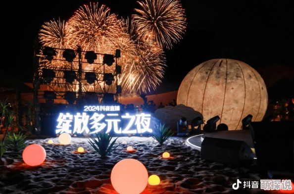 欧美综合自拍亚洲综合图全球多元文化视觉盛宴