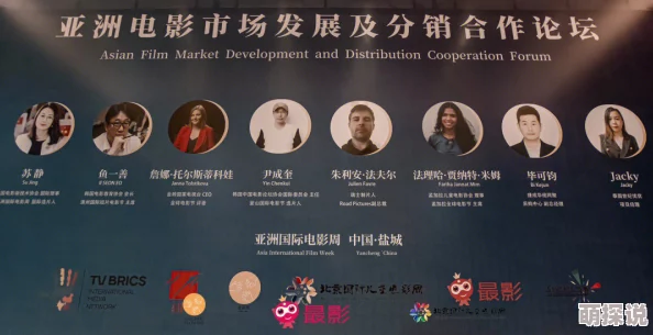 欧美亚洲国产精品第一页汇聚全球影视资源一站式观看体验