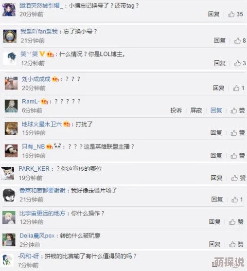 久久99国产精品久久9网友评价内容丰富，画面清晰流畅，值得推荐观看