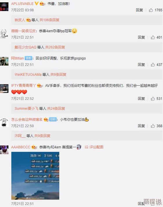 久久99国产精品久久9网友评价内容丰富，画面清晰流畅，值得推荐观看