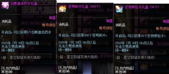 武侠乂游戏中金疮药效果评测：疗伤效果如何？玩家口碑揭秘！