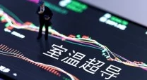 久久久久久久尹人综合网亚洲寂静之地