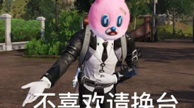 日日拍夜夜嗷嗷叫国产蓝色爱情