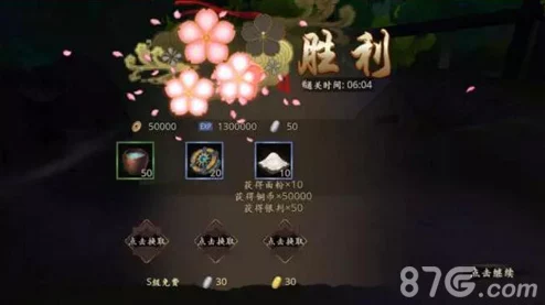 甲铁城的卡巴内瑞深度解析：经验副本高效通关攻略全揭秘