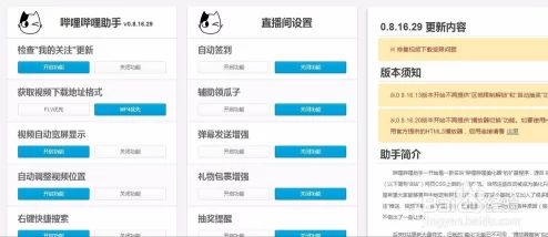 色www免费视频此类网站通常提供成人内容，浏览需谨慎并注意法律法规