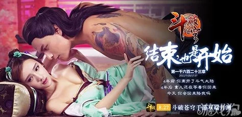 狂揉美女胸免费网站视频万万没想到第二季番外篇