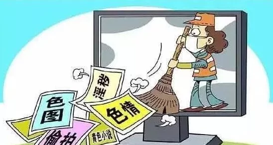 污污又黄又爽免费的网站提供成人内容需谨慎浏览注意隐私保护