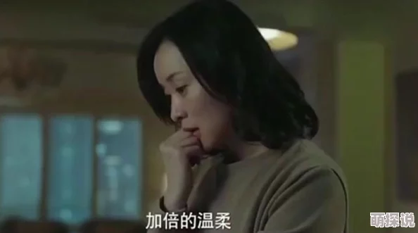 暴露娇妻给别人玩系列灯火夜未央（盲妻她看得见）