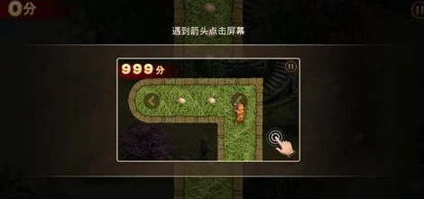 问道手游全新互动解谜玩法震撼上线，详细攻略教你如何轻松过关探案任务