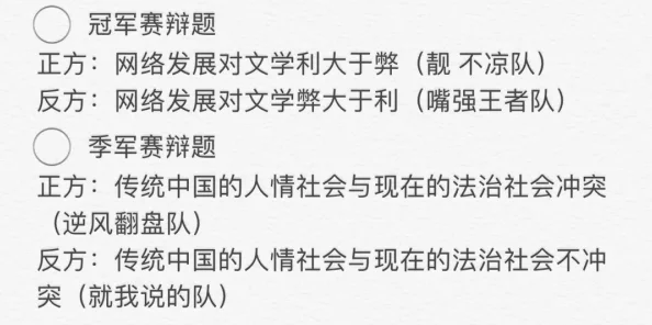 污小说高h指的是包含大量露骨性爱描写的成人文学作品