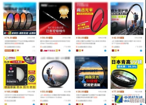 国产91在线精品福利提供国内优质视频资源及服务