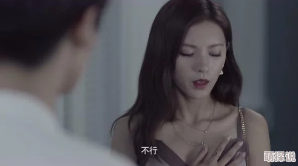 美女的下部隐私视频无我的吸血鬼房东